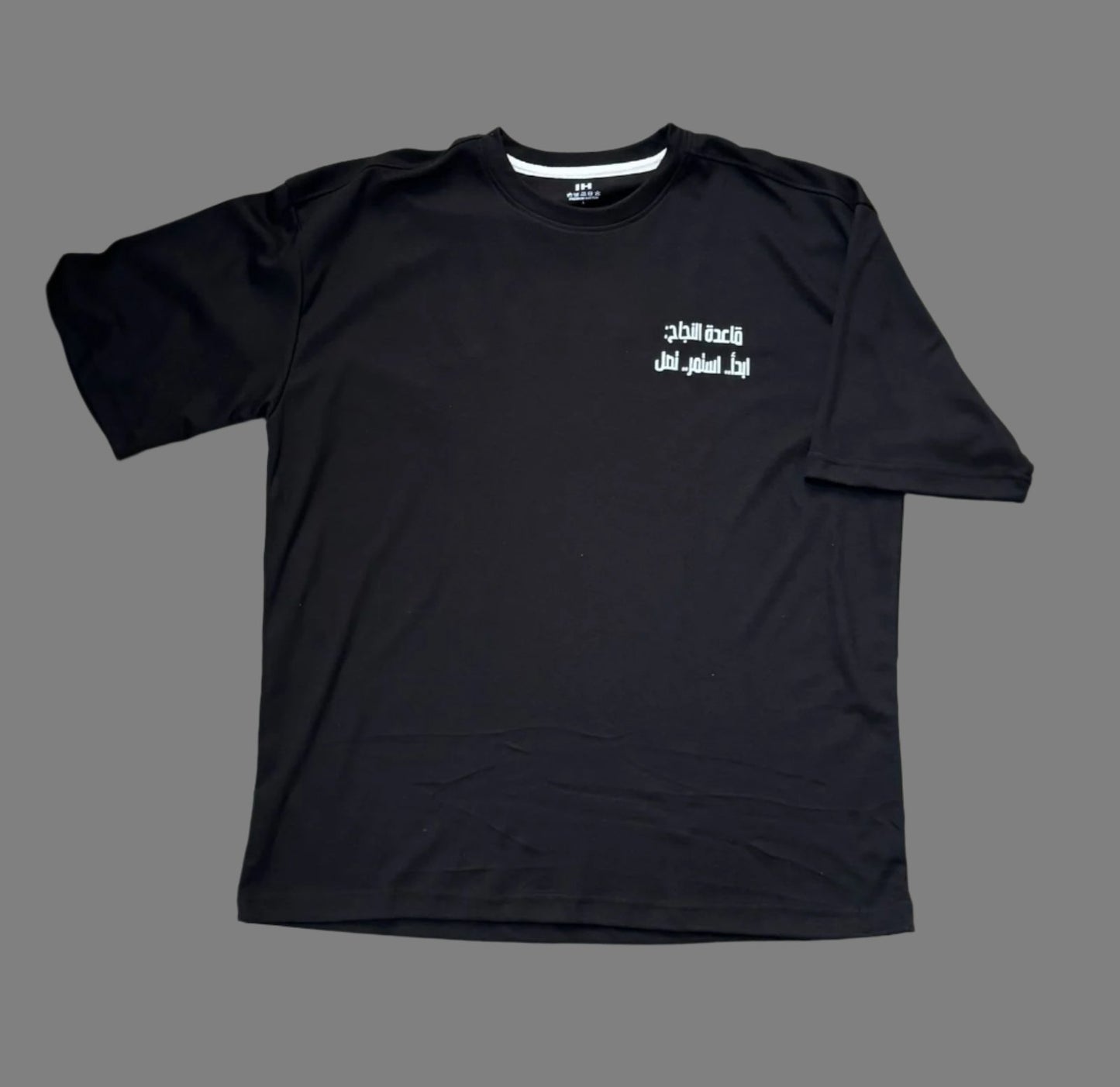 #29 IRON HOUSE BLACK T-SHIRT