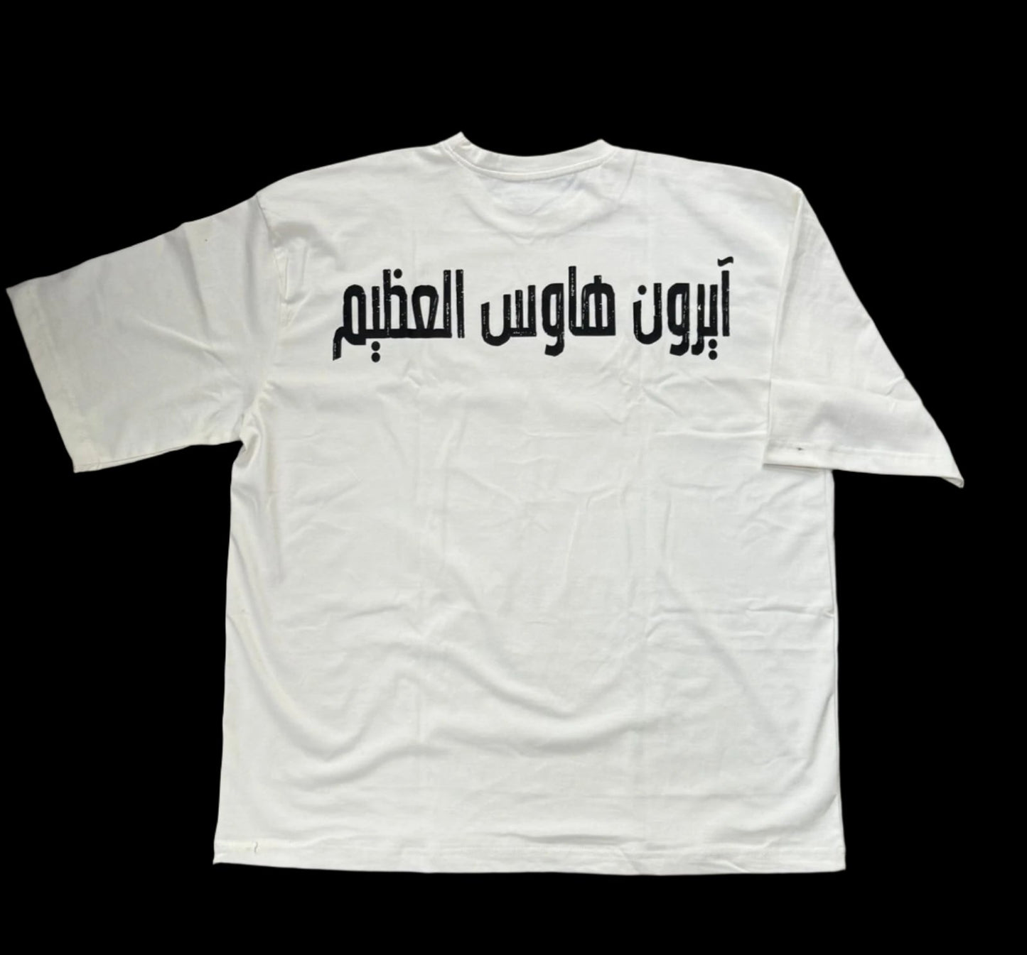 IRON HOUSE WHITE T-SHIRT