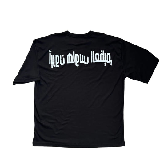 IRON HOUSE BLACK T-SHIRT